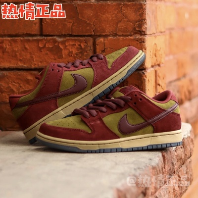 NikeSBDunkLowPro低帮板鞋