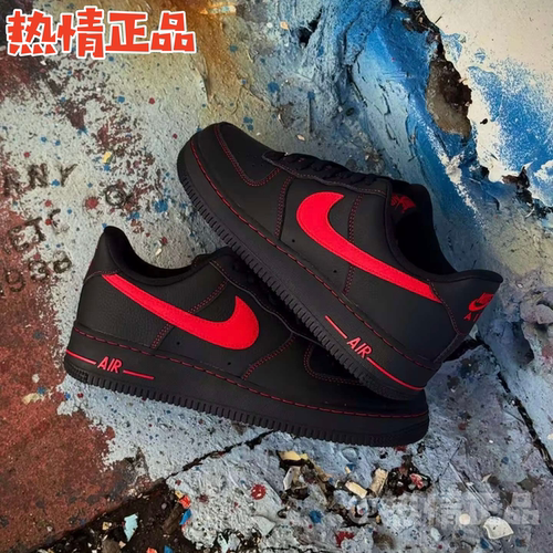 Nike Air Force 1 HF2898-101 HQ2037-005 IM6002-030 IU2363-100