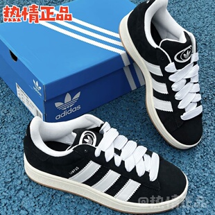 ADIDAS CAMPUS HQ8708 JI3158 3159 3163 JP9997 9998 JQ7439