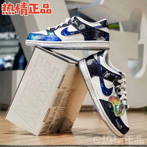 NikeDunklego乐高联名低帮板鞋