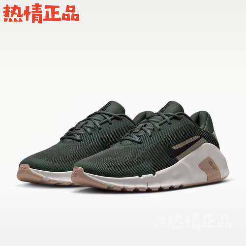NikeFlexTrain赤足综合训练鞋