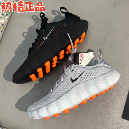 NikeMind002赛前缓震训练鞋