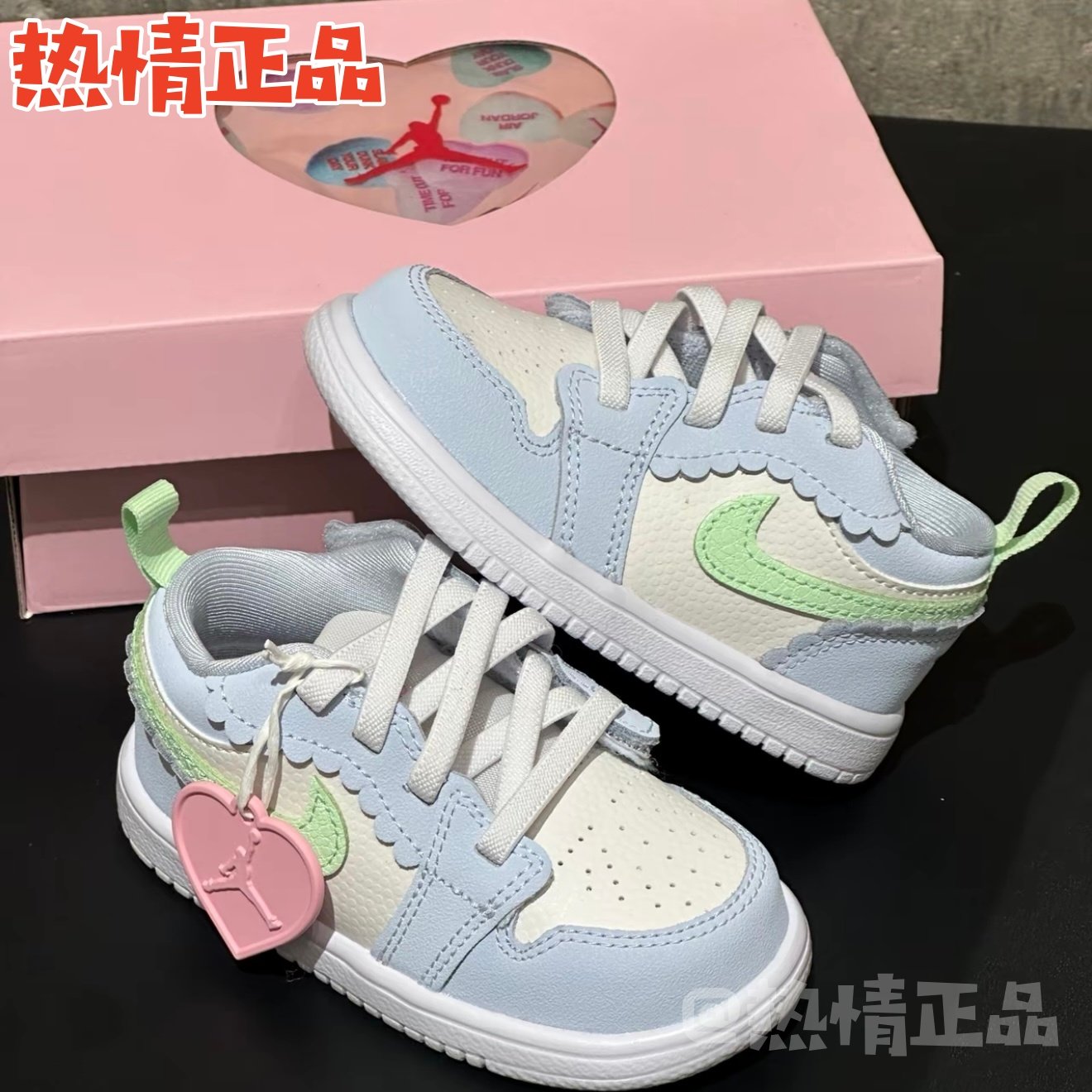 Air Jordan 1 DR9747-025 IB7117-403 IQ8630-005 AJ1婴幼童鞋,运动鞋new,运动休闲鞋,淘宝优惠券,粉丝福利购,淘宝优惠卷