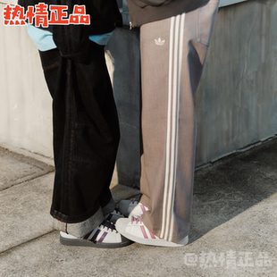 KH5904 SUPERSTAR 情人节男女贝壳头 9031 KZ7157 8023 ADIDAS