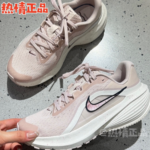 Nike Downshifter 14 IB1899-002 101 103 104 500 IR1524-600 女