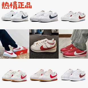 NIKE CORTEZ DM0950 0951 0952-113 114 115 阿甘婴童大童亲子鞋