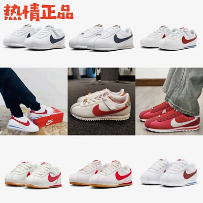 NIKECORTEZ阿甘亲子休闲跑鞋