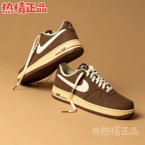 NikeAirForce1空军一号新品