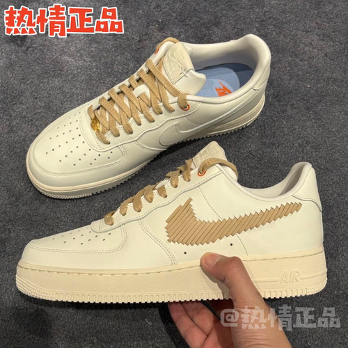 NikeAirForce1空军一号AF1