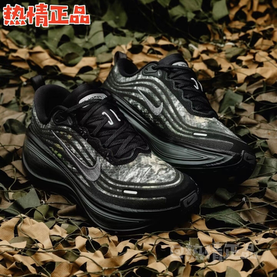 NikeVomeroPlus超级迈柔新品