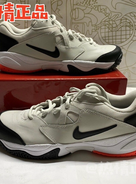 NikeCourt Lite 2 AR8836-002 006 007 024 100 硬地男球场网球鞋