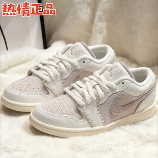 IM6565 Jordan IM5129 Air 014 新品 HV4268 女冬季 120 AJ1 010