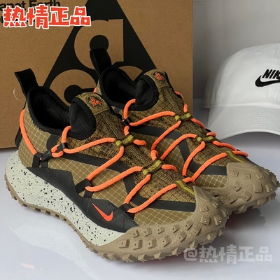 NikeACGMountainFly越野跑鞋