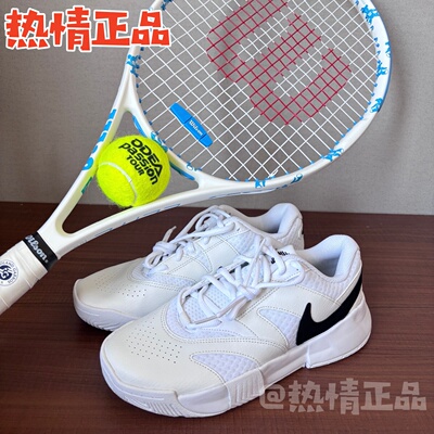 NikeCourtLite4女硬地网球鞋