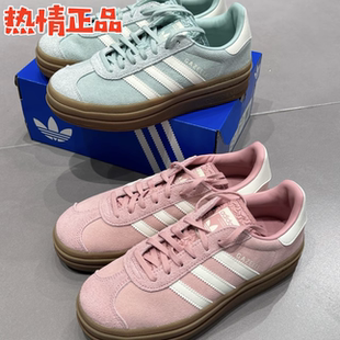 ADIDAS GAZELLE JI2697 JR4244 JS3892 3893 3899 3900 3902 3903