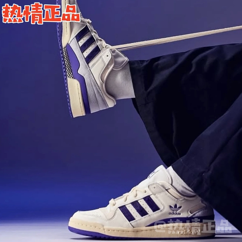 ADIDASFORUM三叶草低帮板鞋