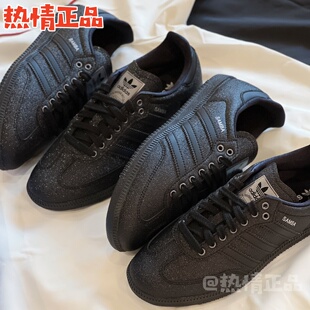 ADIDAS SAMBA JP9222 JQ8554 8555 KI6264 6265 KI8887 5990 板鞋