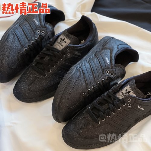 ADIDASSAMBAOG男女新品德训鞋