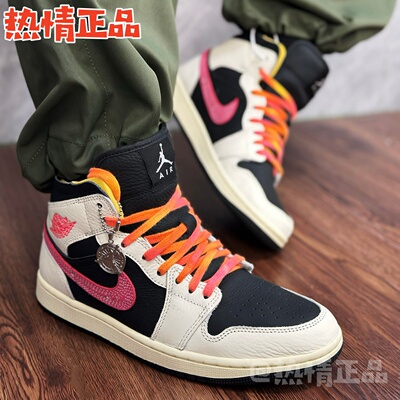 AirJordan1Mid男女中帮AJ1