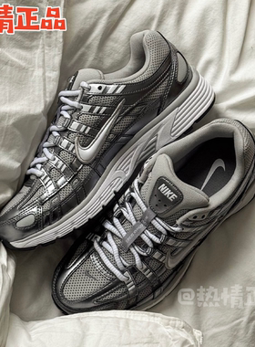Nike P-6000 BV1021-016 110 IO3496-001 新品女款休闲复古跑鞋
