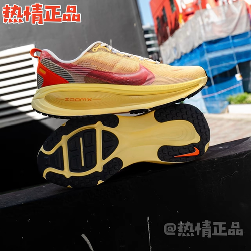 NikeVomero18迈柔缓震男跑鞋