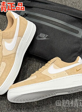 Nike Air Force 1 SE IQ9964-200 300 400 600 AF1女空军一号板鞋