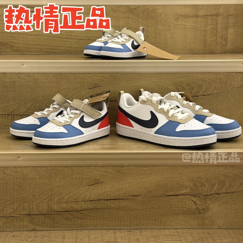NIKECOURTBOROUGH亲子休闲板鞋