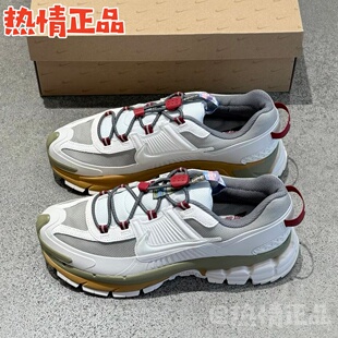 Nike Zoom Vomero Roam IQ1126-317 IQ1127-220 马年脱缰系列跑鞋