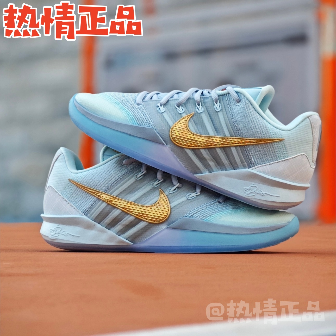 NikeSabrina3萨布丽娜篮球鞋