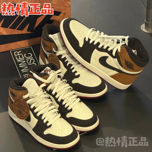 AirJordan1HighAJ1高帮板鞋