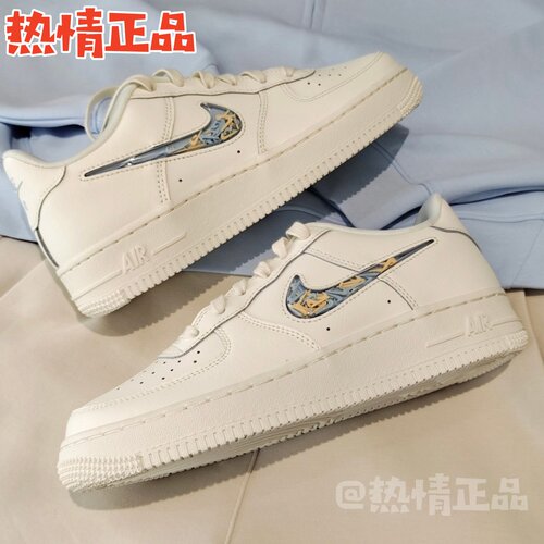 NikeAirForce1GS大童板鞋