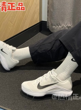 Nike Vapor 12 FV5554-100 102 104 500 IV4090-022 HQ2595-600