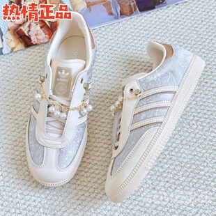 ADIDAS SAMBA OG JQ0012 2616 HQ5158 5159 5160 男女新品德训鞋