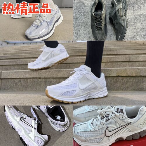 NikeZoomVomero5气垫老爹鞋