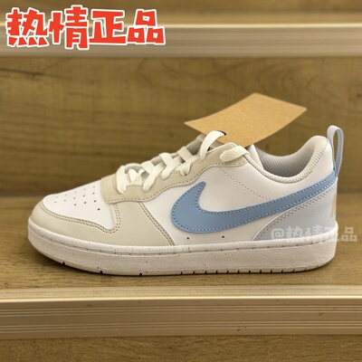 女款板鞋NIKECOURTBOROUGH低帮