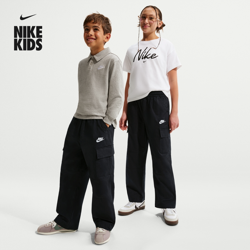 耐克大童宽松工装长裤春季新款男女童梭织机能风NIKE CLUB IF2825