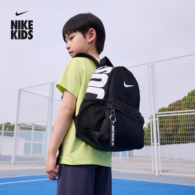 Nike耐克印花收纳儿童双肩包书包