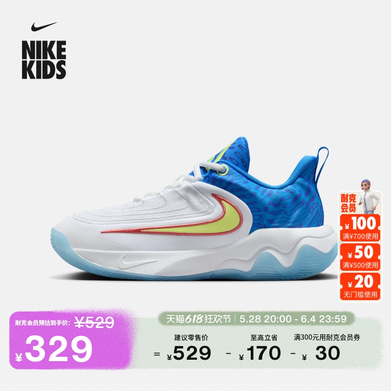 ۻ㣺100/ǳʻ/͸/ʼұ 32 NikeͿĸͯʵսЬ329Ԫ