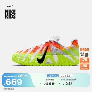 耐克圣诞系列莫兰特3大童实战篮球鞋新款男女童NIKE JA 3 IM8692