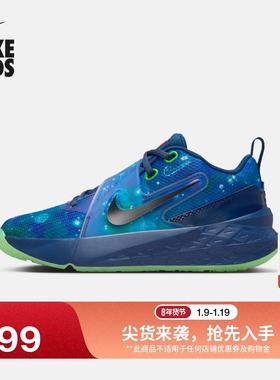 耐克乐高联名大童实战篮球鞋魔术贴春季男女童NIKE X LEGO IO4648