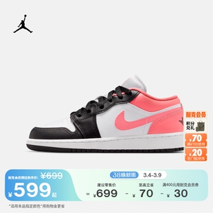 耐克乔丹大童轻便AJ1板鞋春季男女童平底低帮运动鞋JORDAN 553560