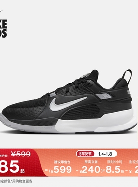 耐克六边形小将大童透气运动鞋冬季男女童NIKE CROSSCOURT FN2231