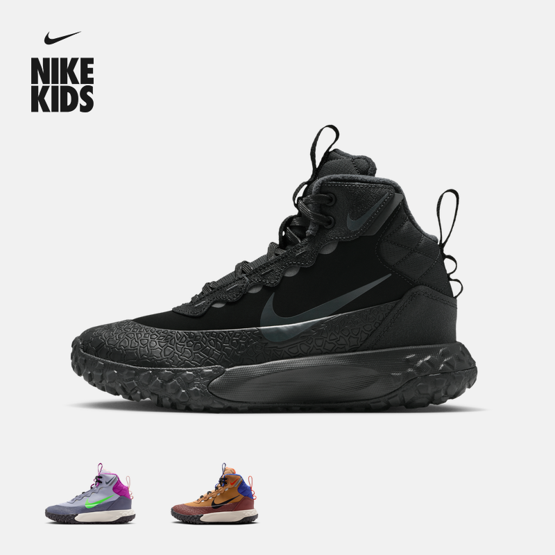 耐克小探索家大童户外运动靴冬新款男女童NIKE TERRASCOUT IH7683