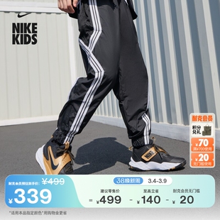 耐克大童透气实战篮球鞋春季男女童NIKE TEAM HUSTLE D 12 HF6279