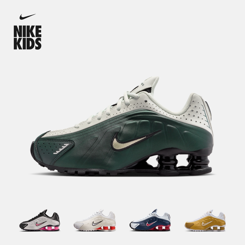 耐克大童透气气柱鞋春季男女童缓震运动鞋NIKE SHOX R4 CW2626