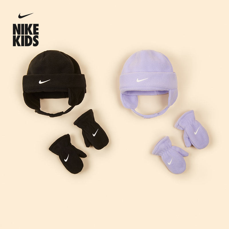 耐克婴童摇粒绒运动帽和连指手套套装冬季男女童宝宝NIKE HA5751