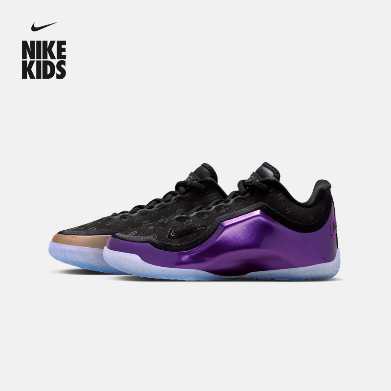 耐克詹姆斯"父子局"大童实战篮球鞋冬新款NIKE LEBRON 23 IQ6709