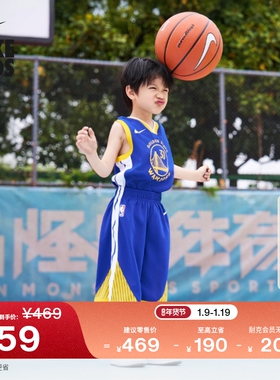 Nike耐克官方男童金州勇士队Icon NBA斯蒂芬·库里幼童球衣FZ0891