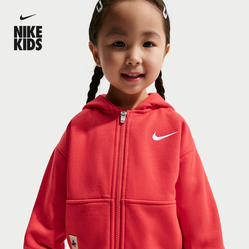 耐克马年限定脱缰系列新年款婴童连帽衫红色新款NIKE CLUB IV4758