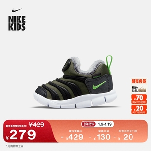 耐克毛毛虫婴童毛绒运动鞋冬季男女童轻便软底一脚蹬NIKE DO5888